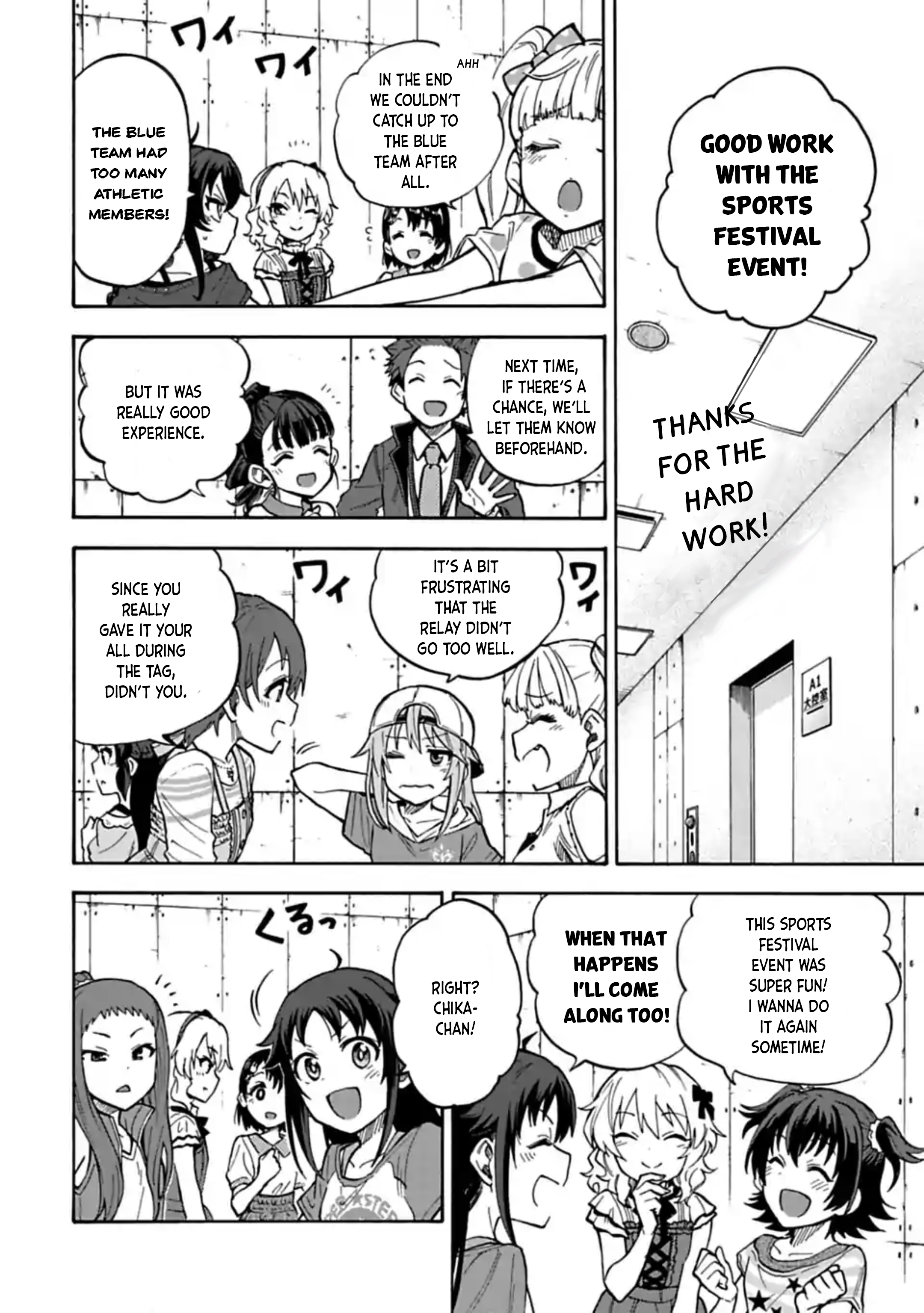 The Idolm@ster Cinderella Girls - U149 Chapter 64: Third Entertainment Section (18) - Picture 2