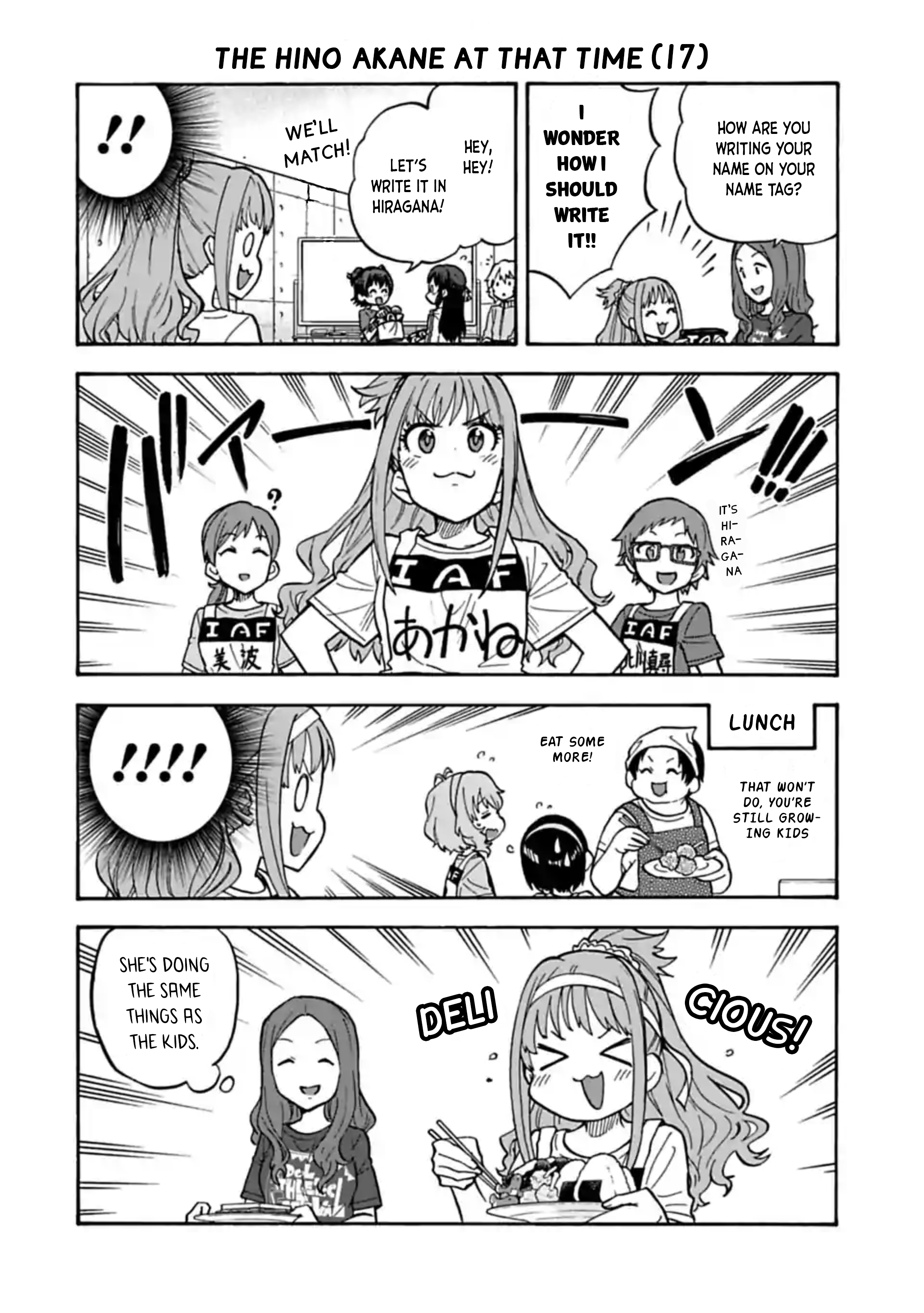 The Idolm@ster Cinderella Girls - U149 Chapter 59.5: Special Compilation - Picture 2