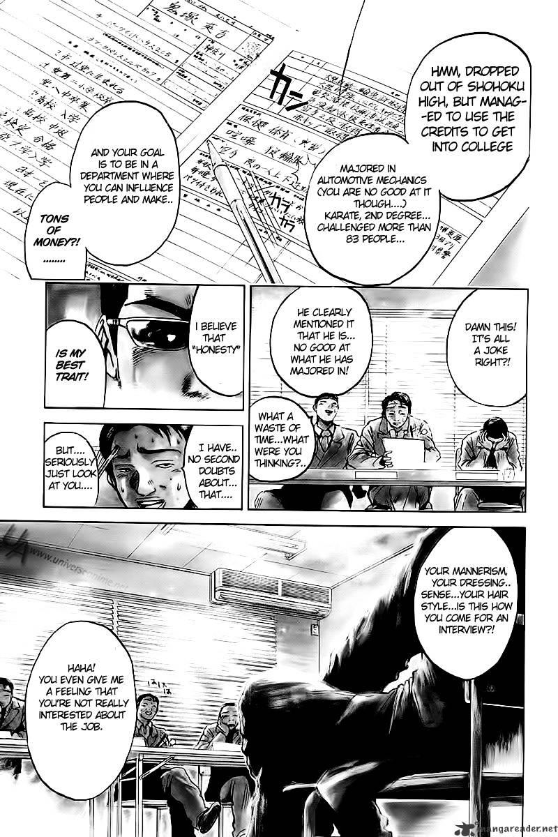 Great Teacher Onizuka Chapter 1 - Picture 3