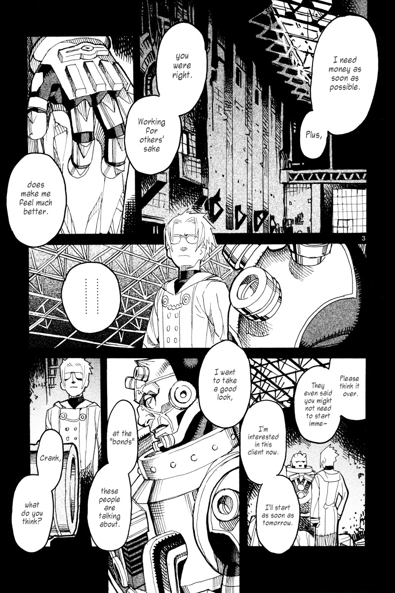 Natsunokumo Vol.3 Chapter 13 : Lying Wolf #10 - Picture 3