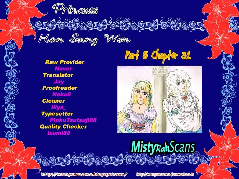 Princess Chapter 125 : Part 5 Chapter 031 - Picture 1