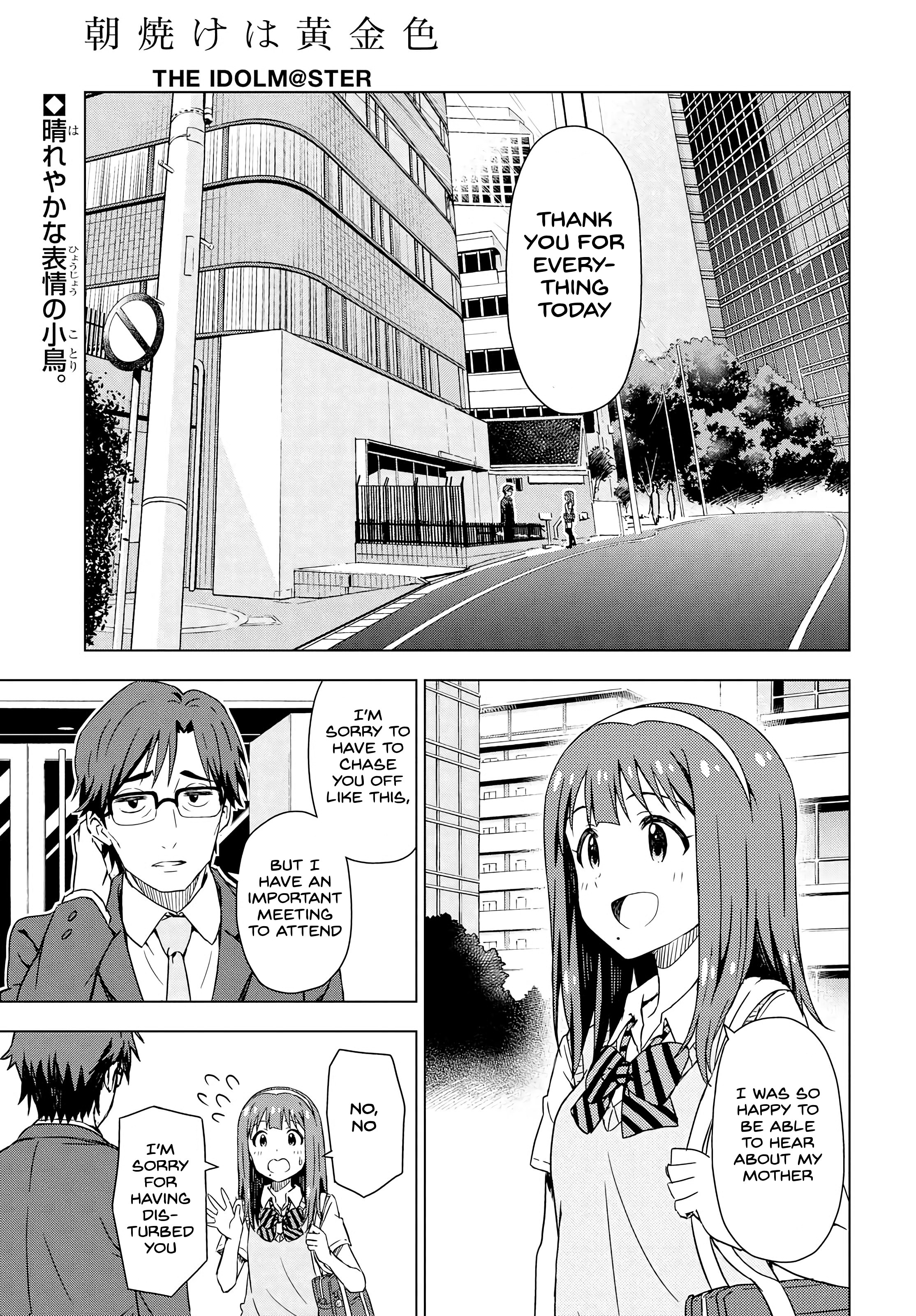 The Idolm@ster: Asayake Wa Koganeiro Chapter 5: Carrying The Wishes Of Her Mother… She Moves Forward. - Picture 1