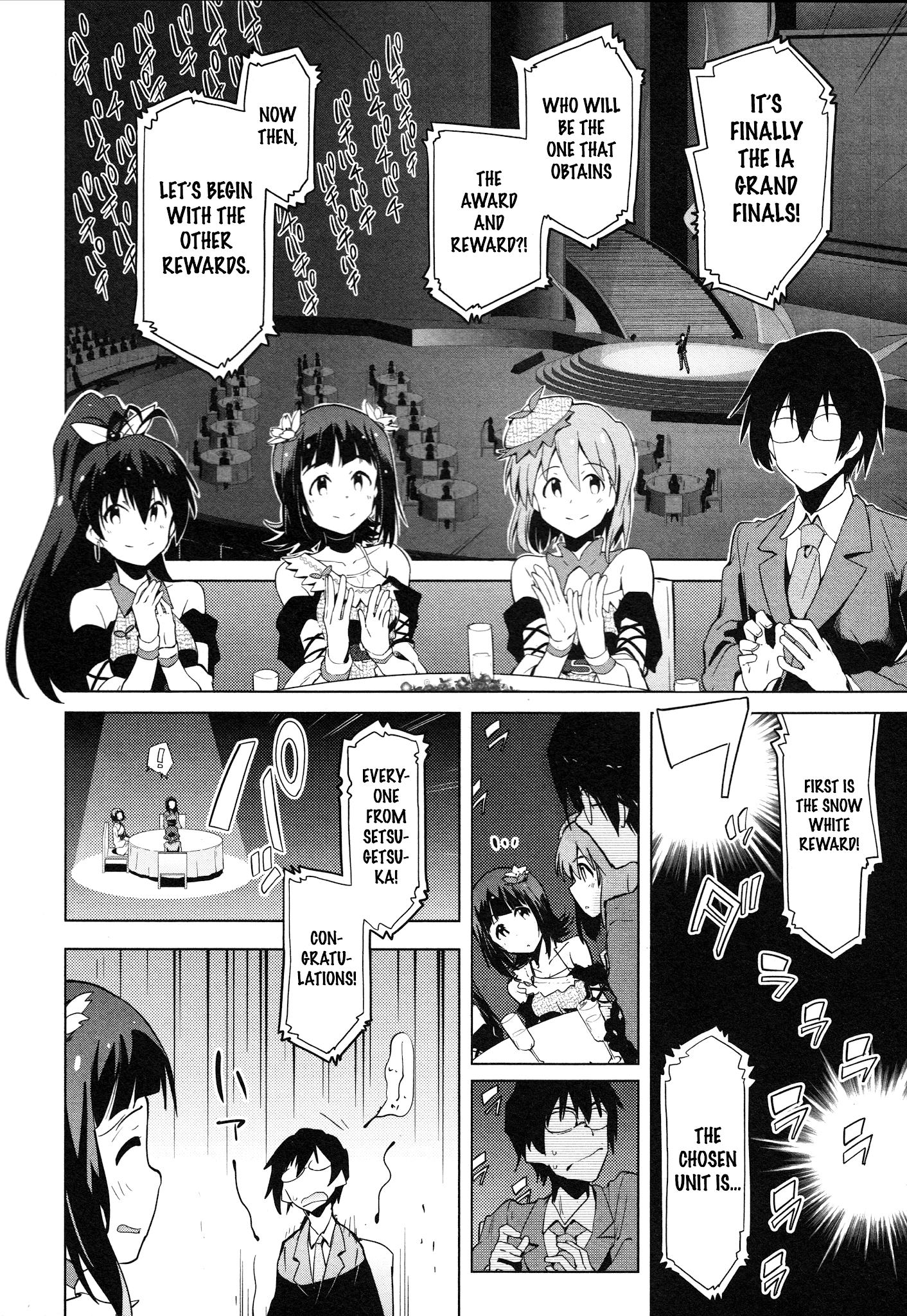 The Idolm@ster 2: The World Is All One!! - Page 2
