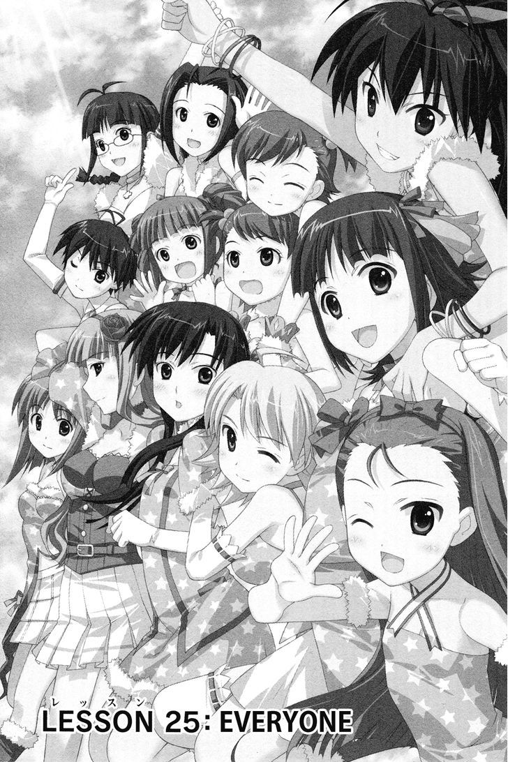 The Idolm@ster Break! Vol.4 Chapter 25 : Everyone - Picture 1