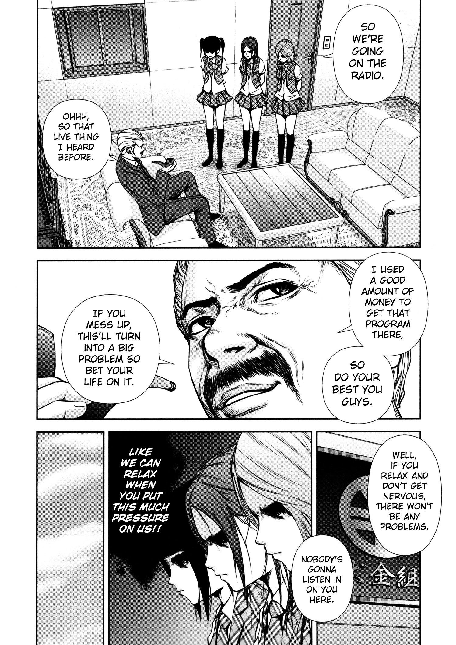 Backstreet Girls Vol.1 Chapter 8 : The Secret To Talks - Picture 2