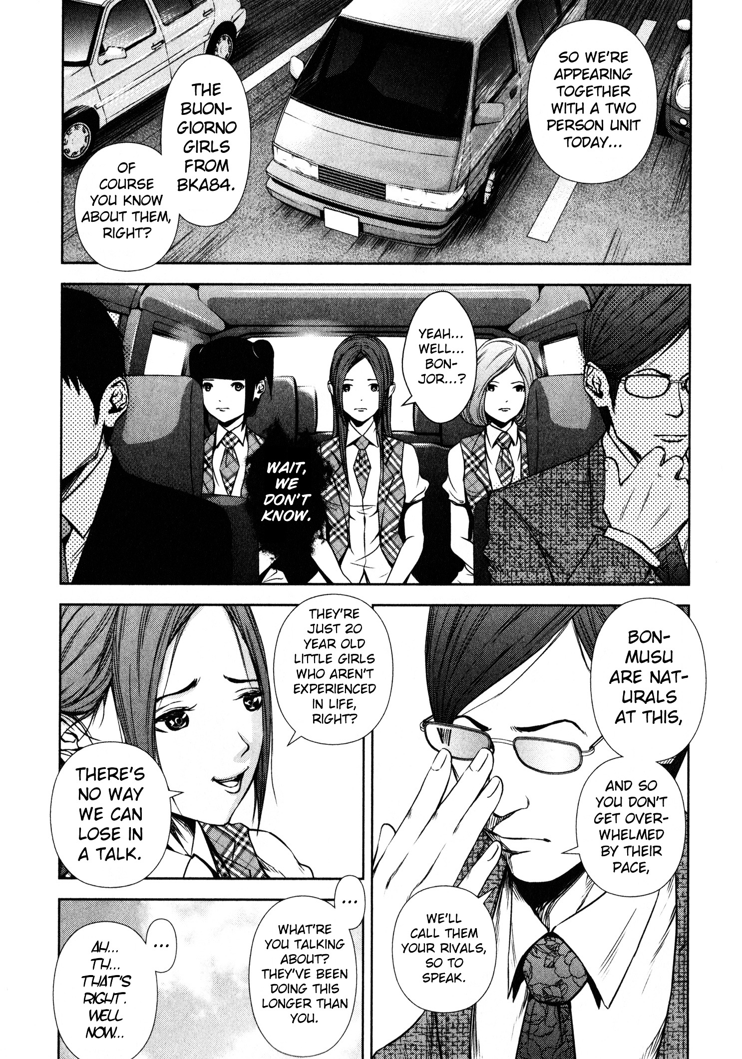 Backstreet Girls Vol.1 Chapter 8 : The Secret To Talks - Picture 3