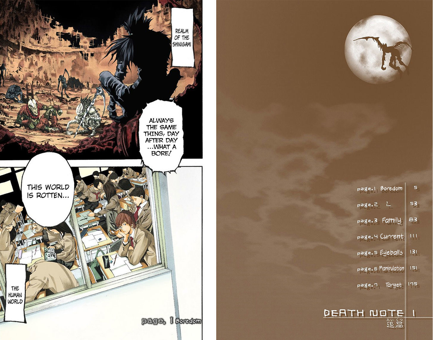 Death Note - Another Note - Los Angeles Bb Renzoku Satsujin Jiken (Novel) - Page 4