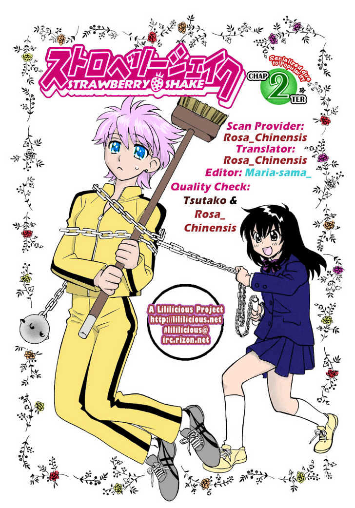 Strawberry Shake Vol.1 Chapter 2 - Picture 3