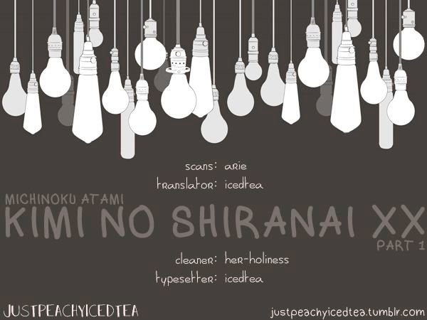 Kimi No Shiranai Xx - Page 1