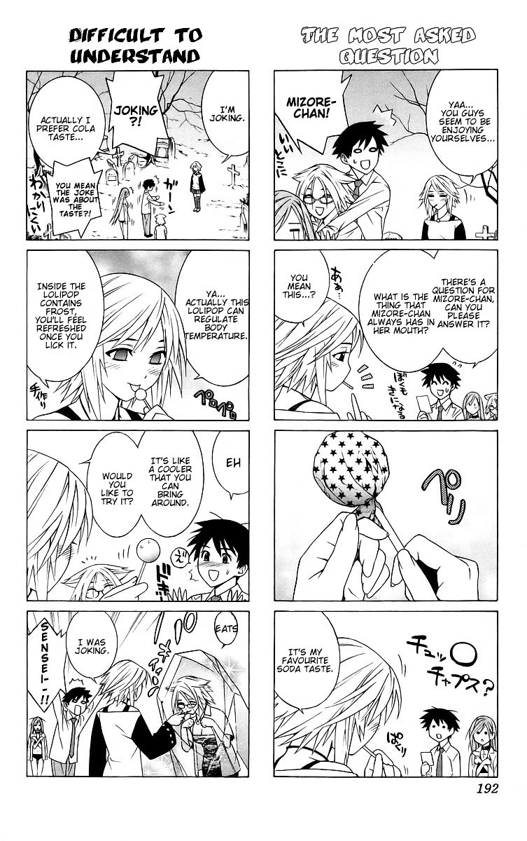 Rosario To Vampire Vol.10 Chapter 40.5 : Omake - Picture 3