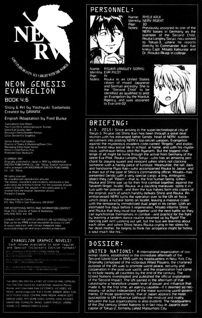 Neon Genesis Evangelion Vol.4 Chapter 25 : Shall We Dance? - Picture 3
