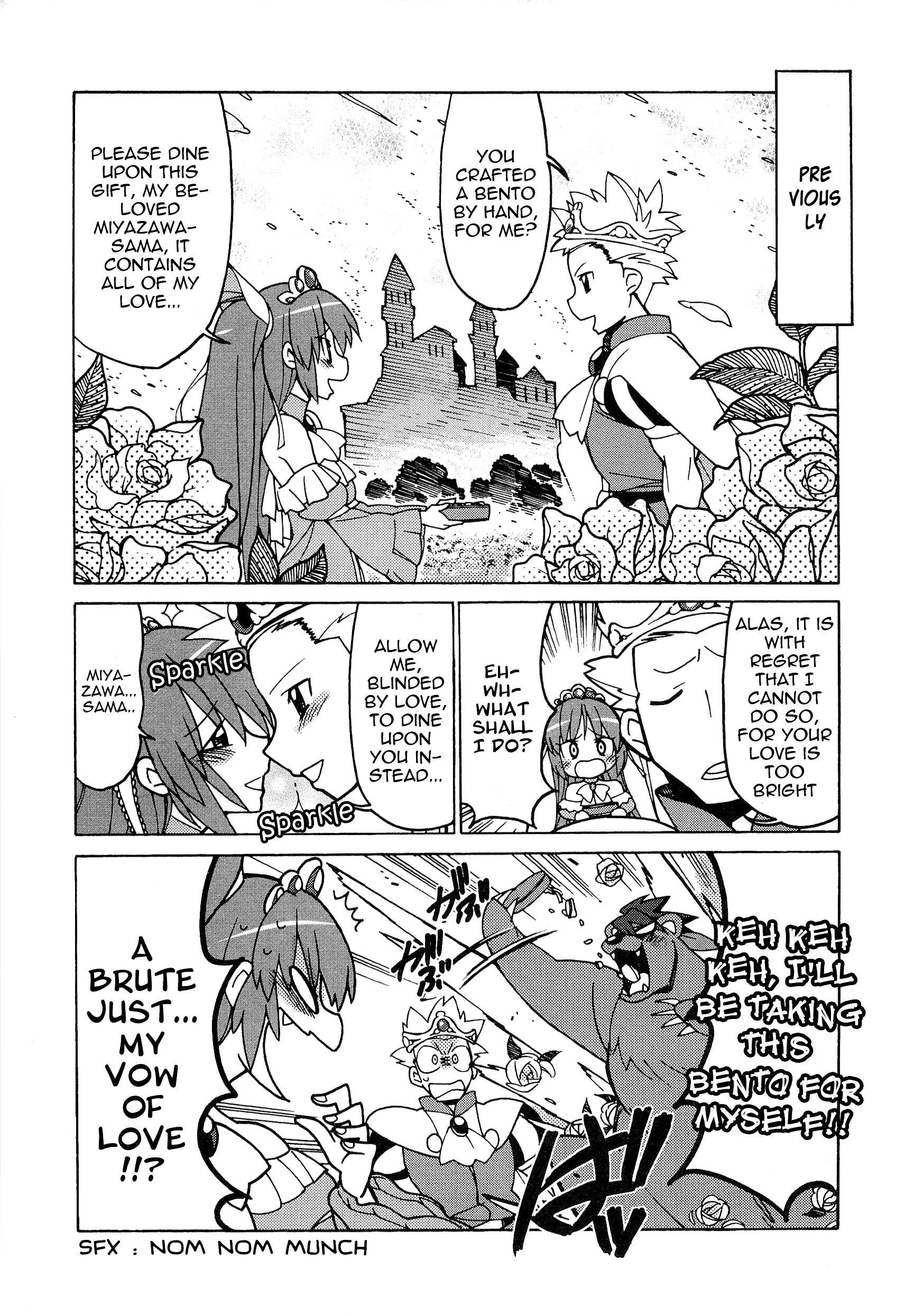 Little Busters! The 4-Koma Chapter 45 : Carnivorous-Type Man, Masato Part 2 - Picture 3