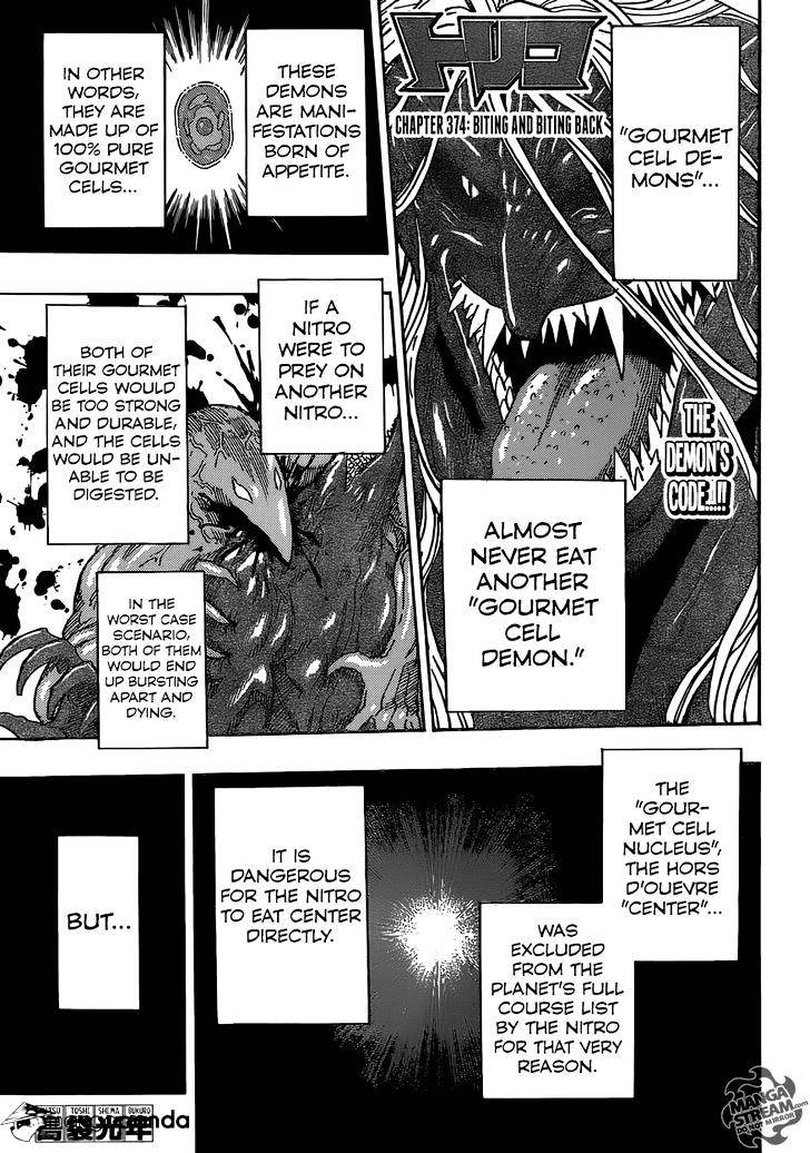 Toriko Chapter 374 : Bitting And Bitting Back - Picture 1