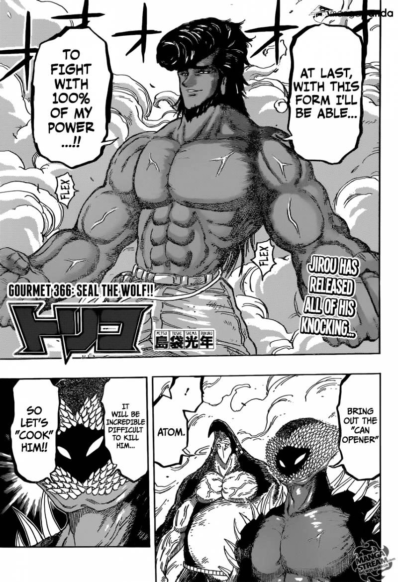 Toriko Chapter 366 : Seal The Wolf!! - Picture 1
