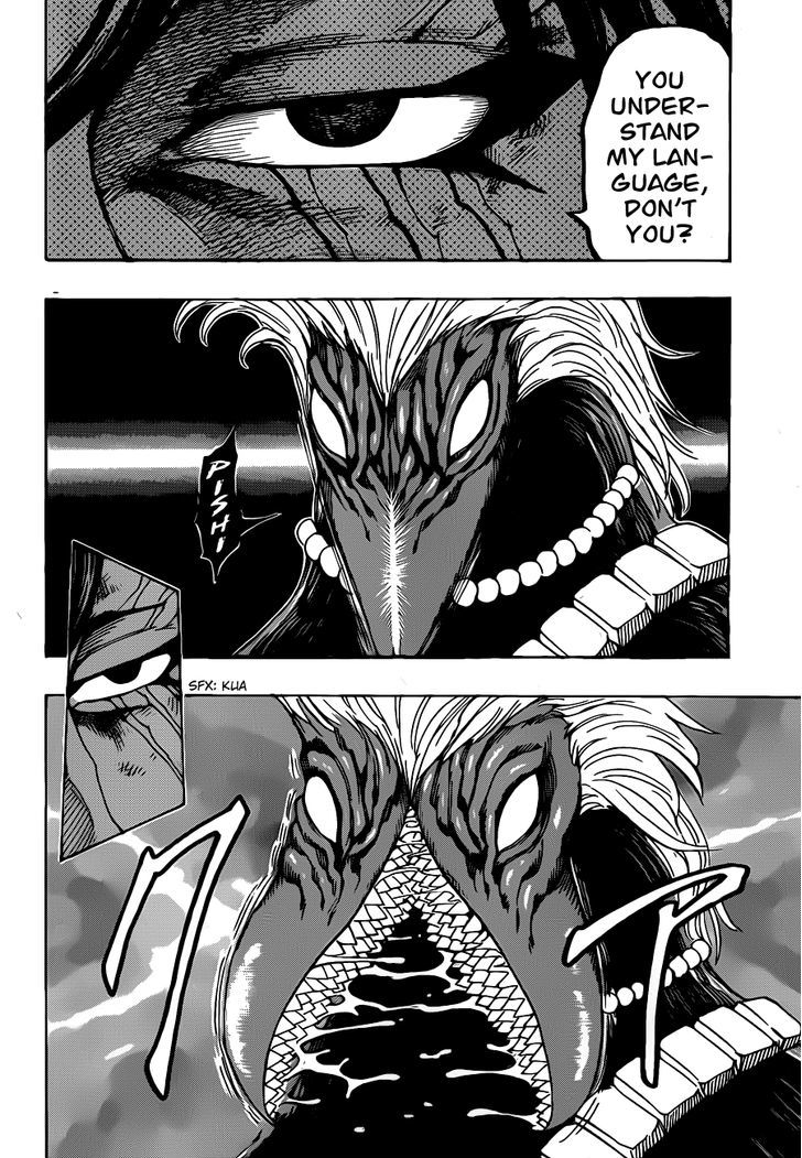 Toriko Vol.29 Chapter 257 : End Of An Age!! - Picture 2