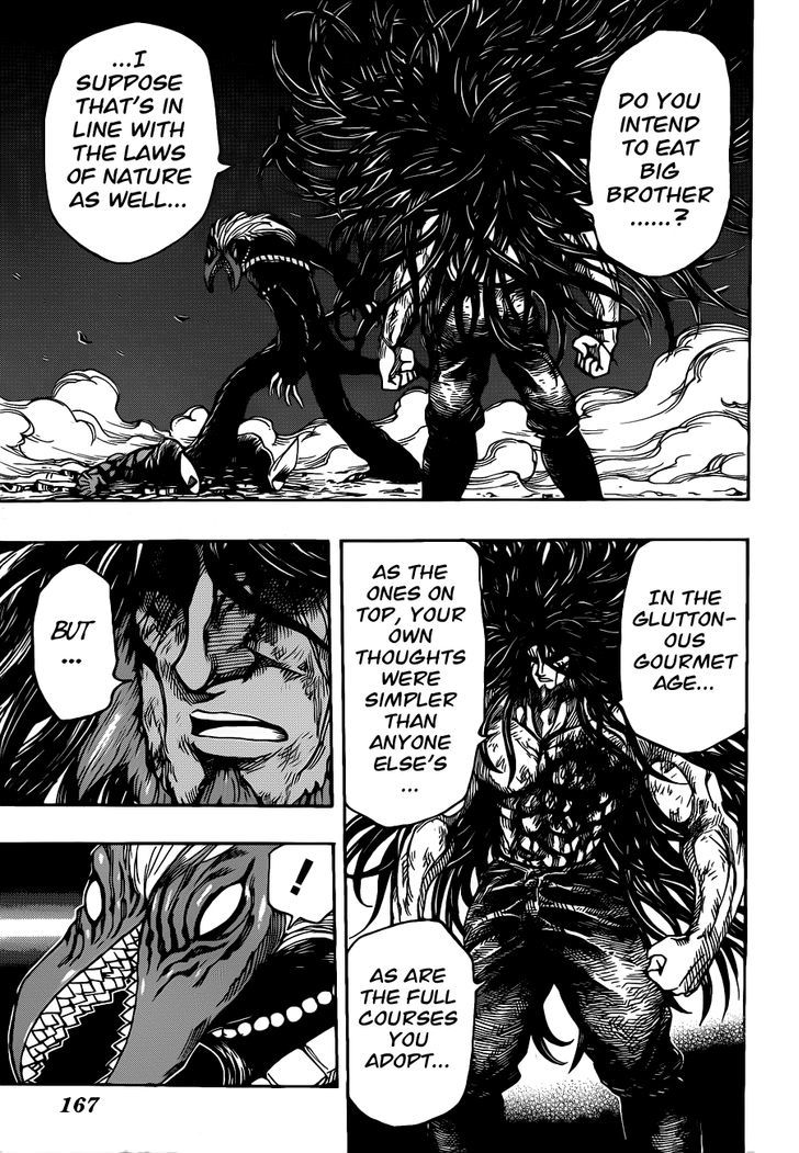 Toriko Vol.29 Chapter 257 : End Of An Age!! - Picture 3