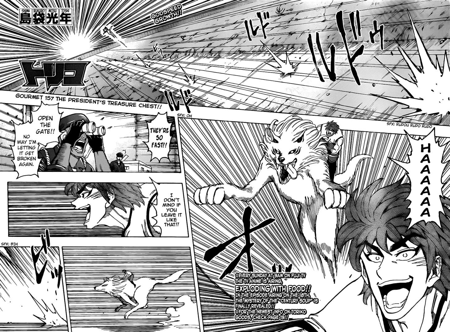 Toriko Vol.18 Chapter 157 : The President S Treasure Chest!! - Picture 2