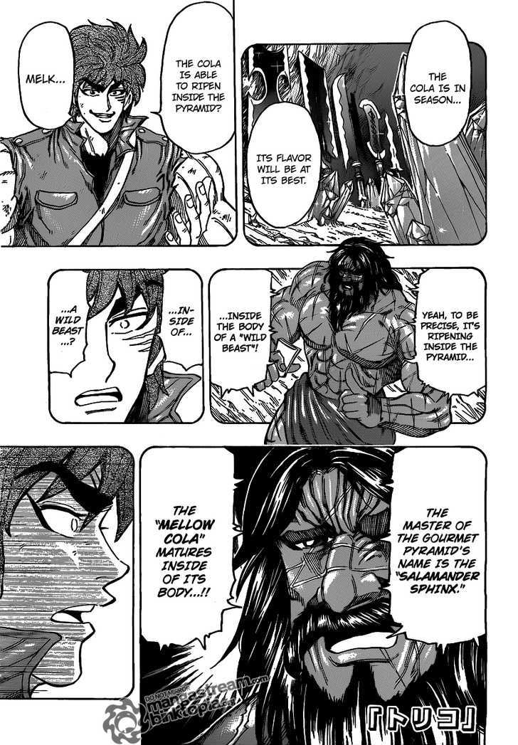 Toriko Vol.16 Chapter 137 : The Cola S True Form!! - Picture 1