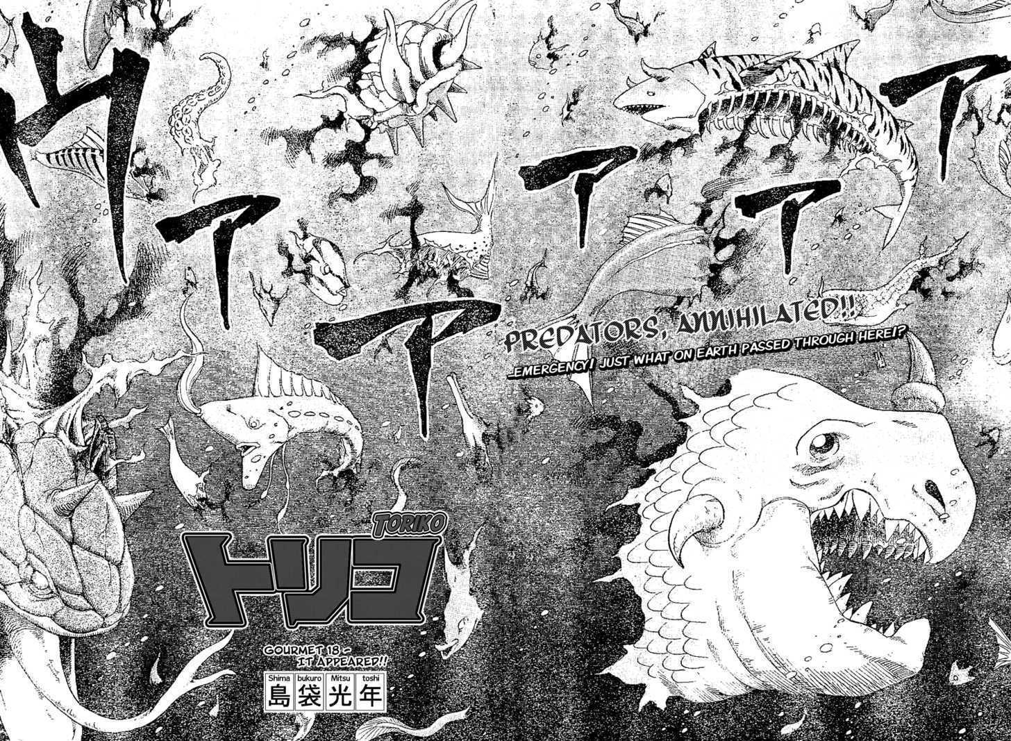 Toriko Vol.3 Chapter 18 : It Appeared!! - Picture 2