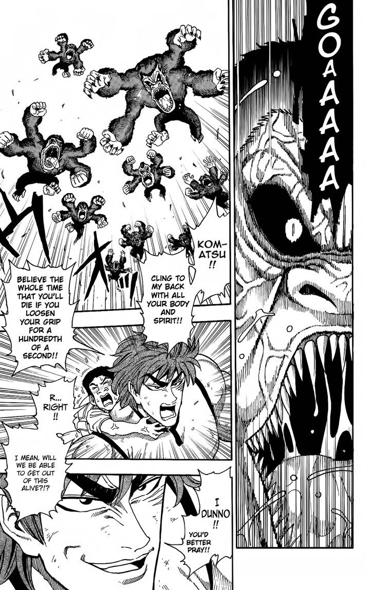 Toriko Vol.1 Chapter 6 : If We Don’T Eat Them! - Picture 3