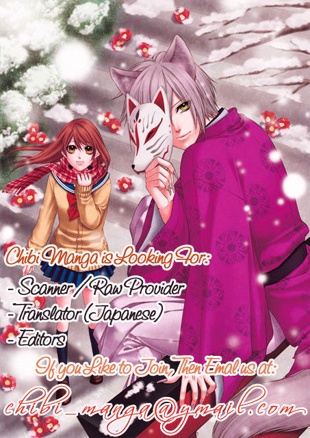 Mitsukoi Honey Vol.1 Chapter 4 - Picture 2