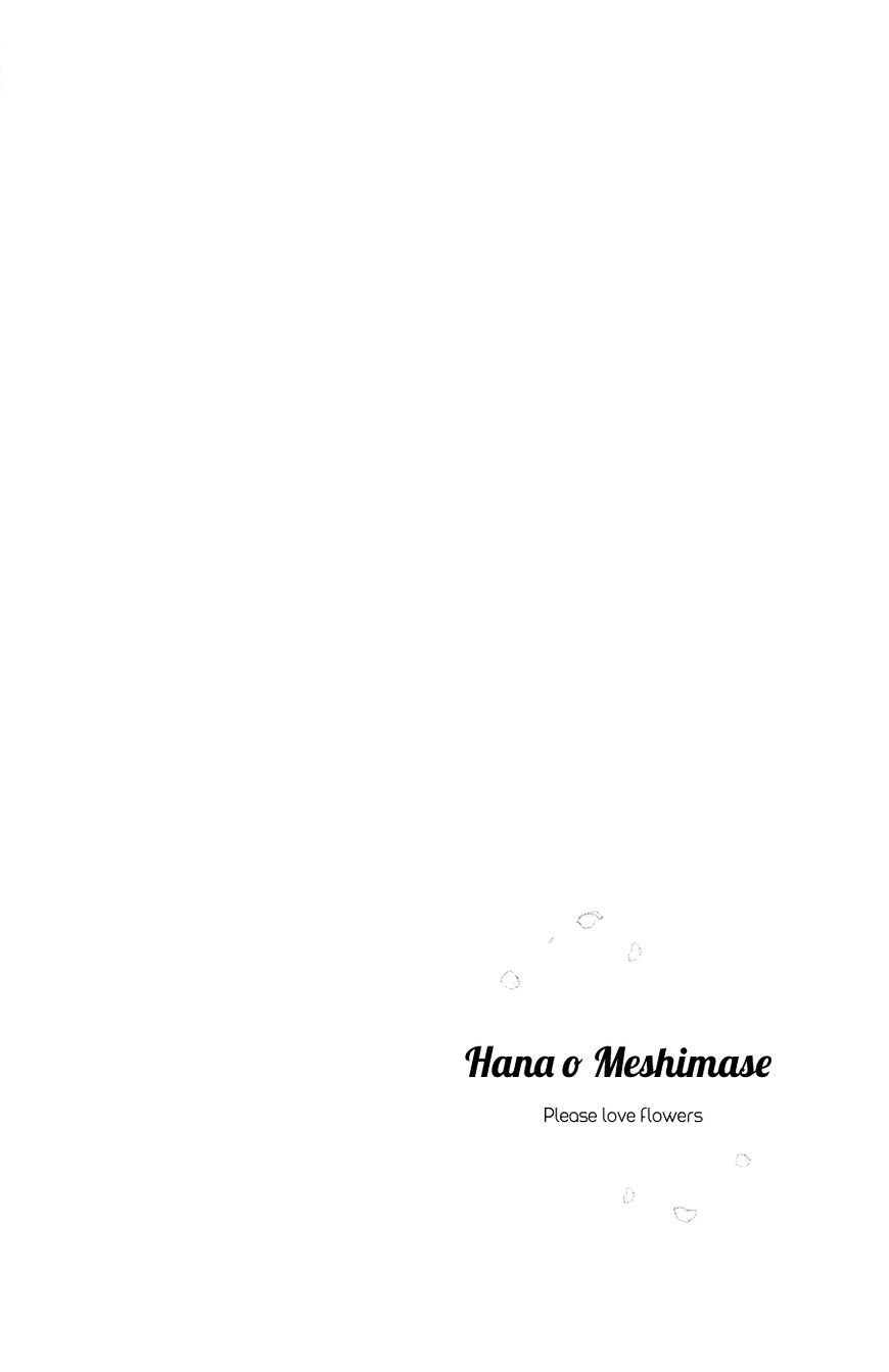 Hana O Meshimase Chapter 4 : True Feelings [End] - Picture 3