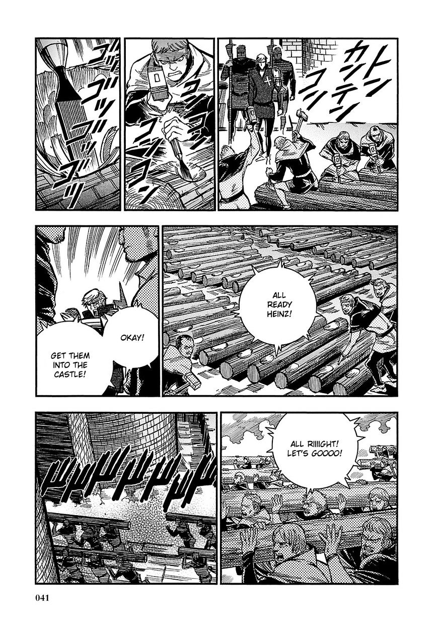 Ookami No Kuchi: Wolfsmund - Page 3