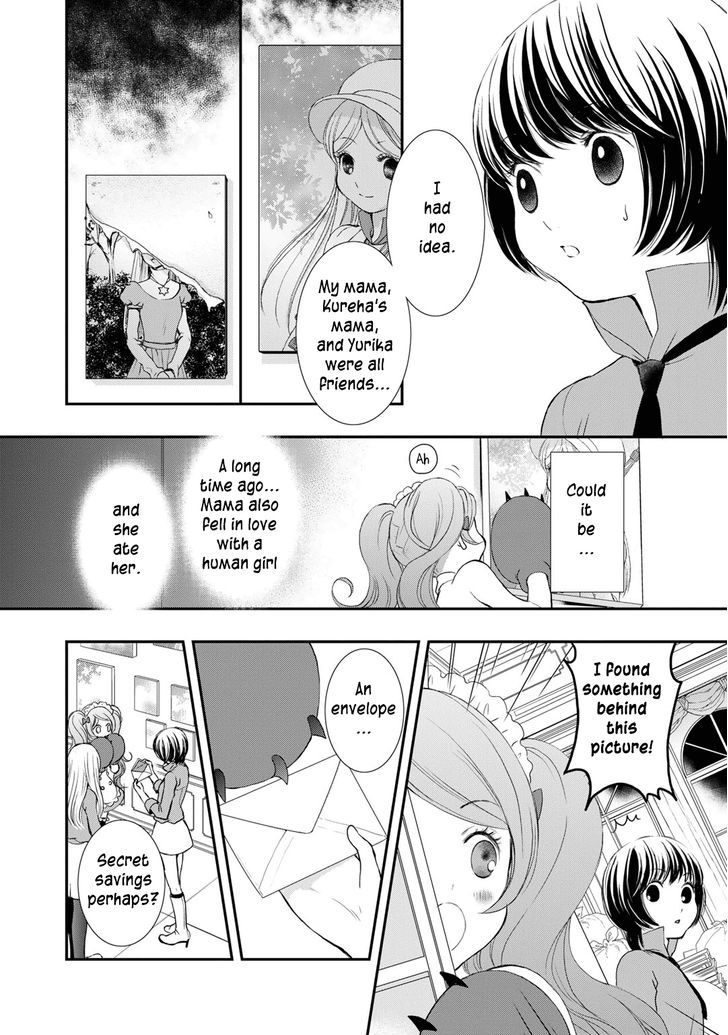 Yurikuma Arashi - Page 2