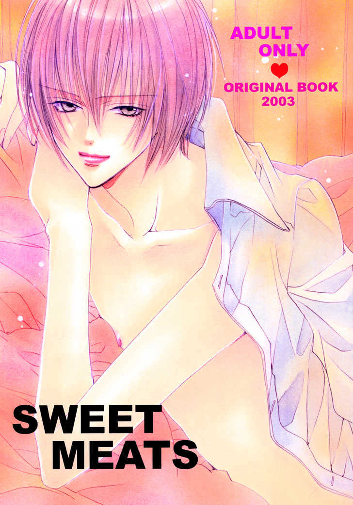 Sweet Meats Chapter 1 - Picture 2