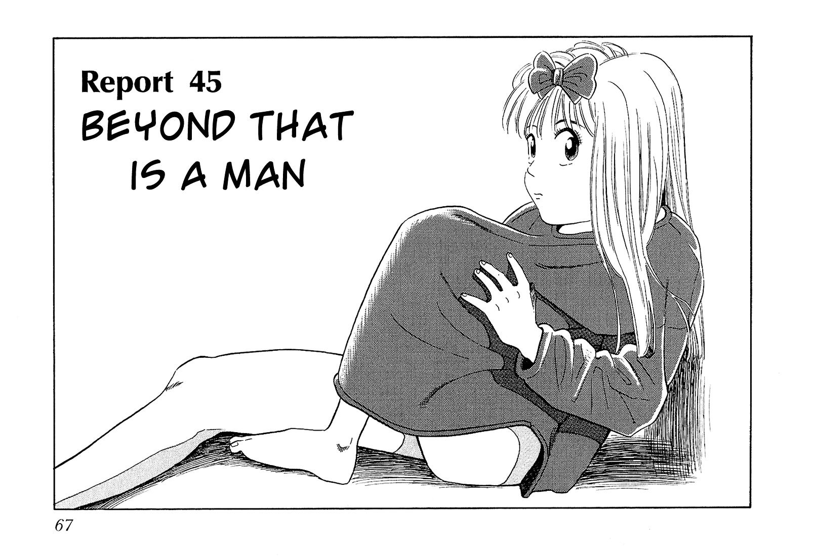 Okama Report Vol.2 Chapter 45 : Beyond That Is A Man - Picture 2