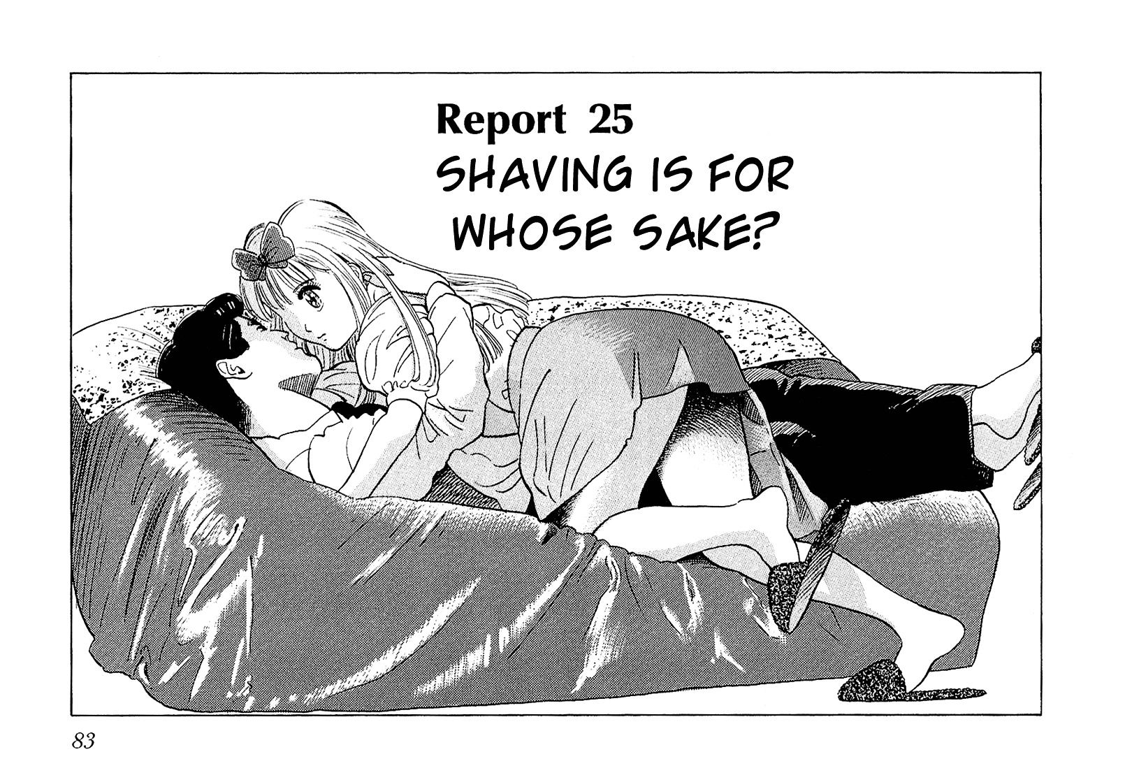 Okama Report Vol.2 Chapter 25 : Shaving Is For Whose Sake? - Picture 2