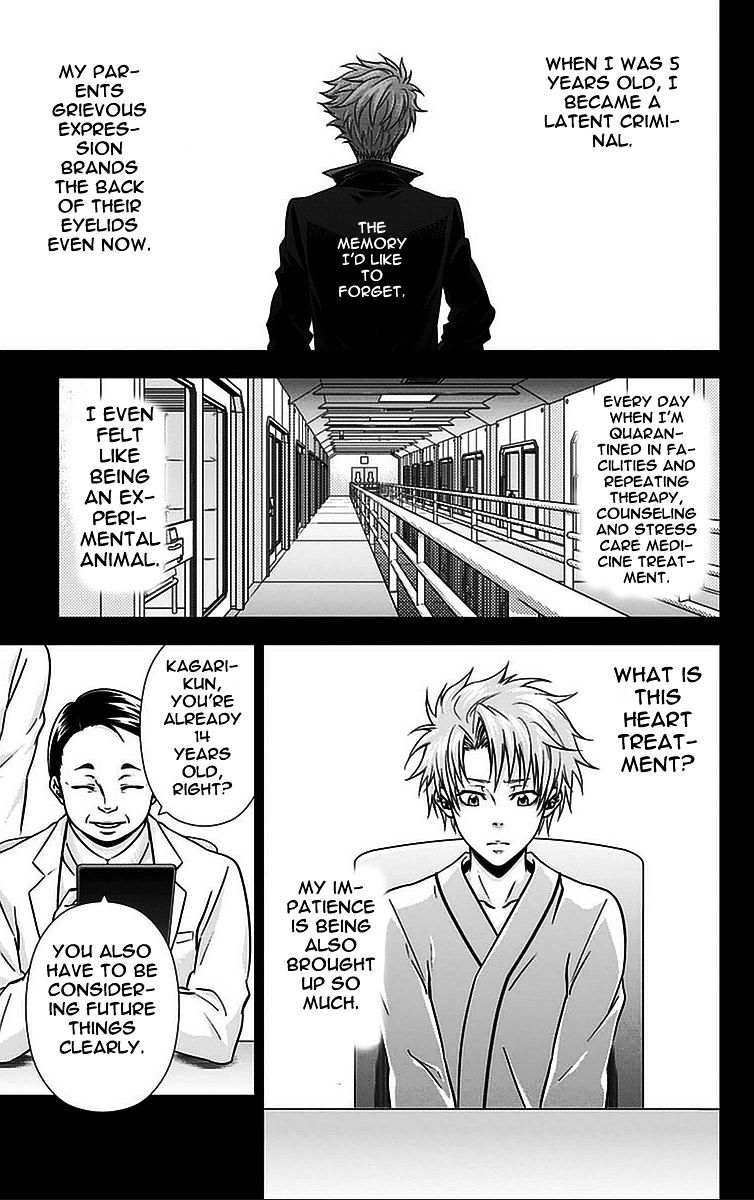 Kanshikan Tsunemori Akane Chapter 16.5 : Sometimes, One Day With The Not Cloudy Hue - Picture 2