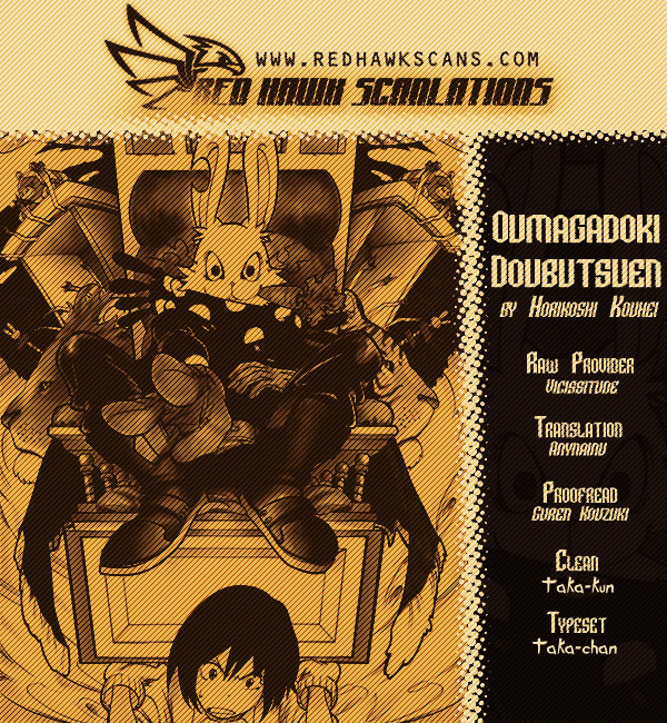 Oumagadoki Doubutsuen Vol.1 Chapter 7 : The Director And The Lion - Picture 1