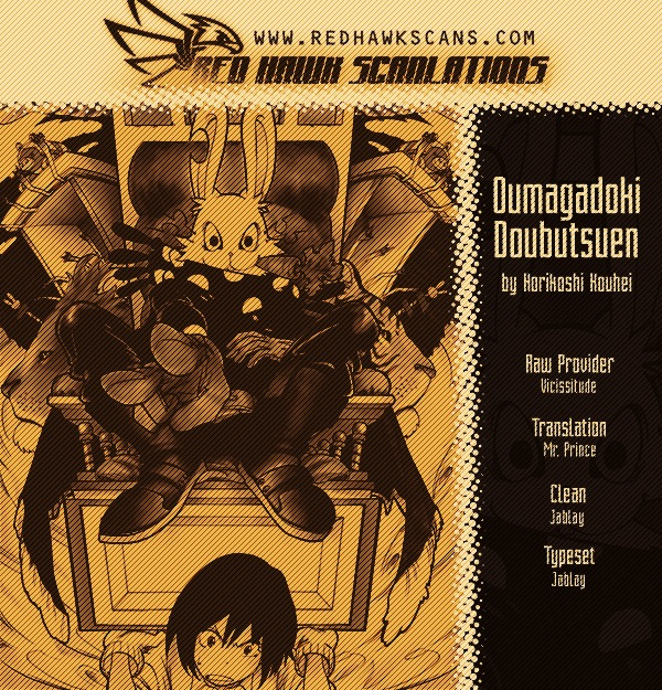 Oumagadoki Doubutsuen Vol.1 Chapter 2 : The Bunny, The Gorilla And The Animal Keeper - Picture 1
