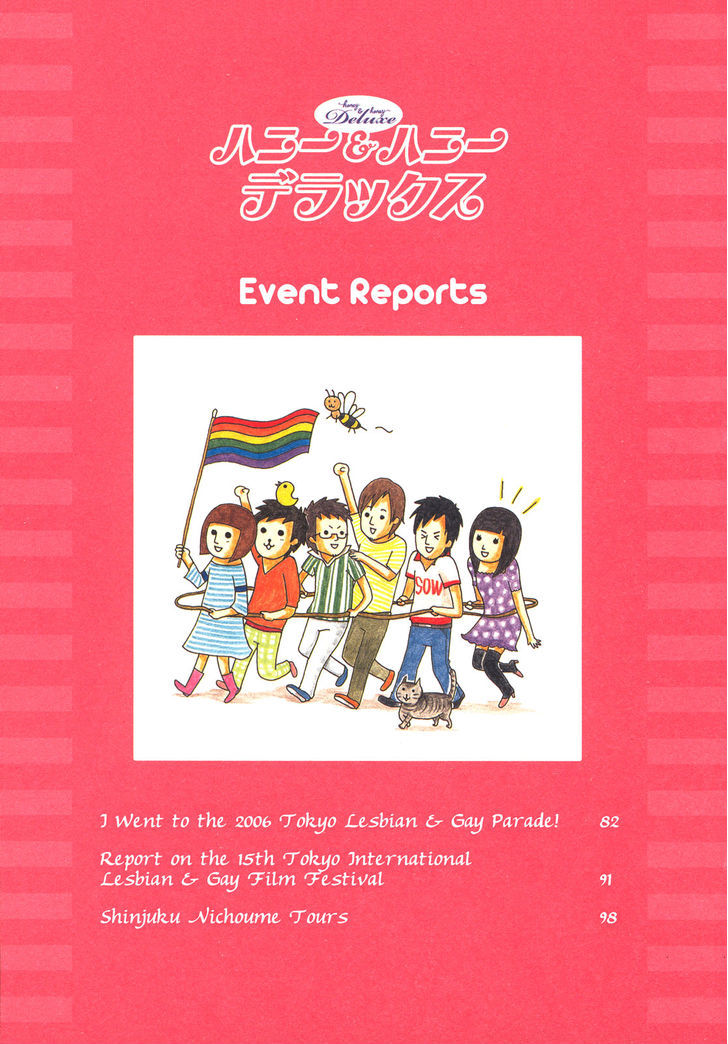 Honey & Honey Vol.2 Chapter 28 : Event Reports - Picture 1