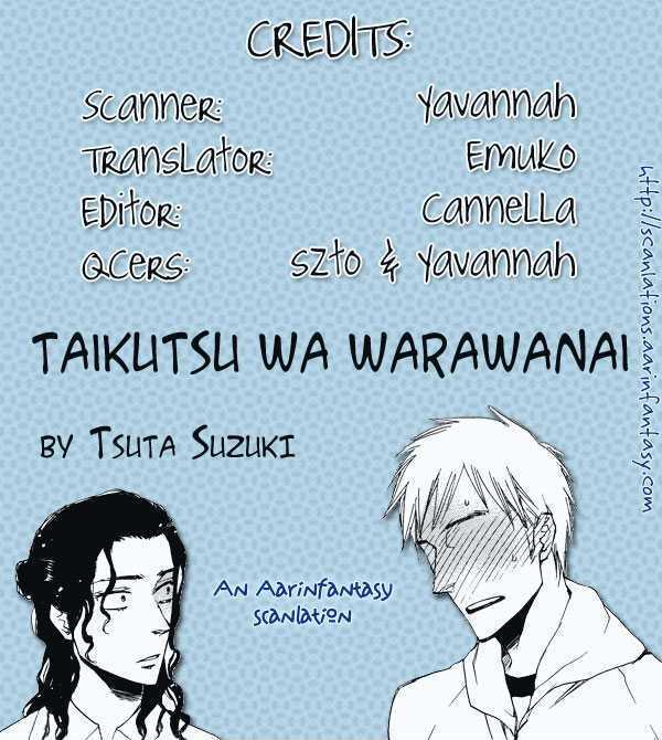 Taikutsu Wa Warawanai - Page 1