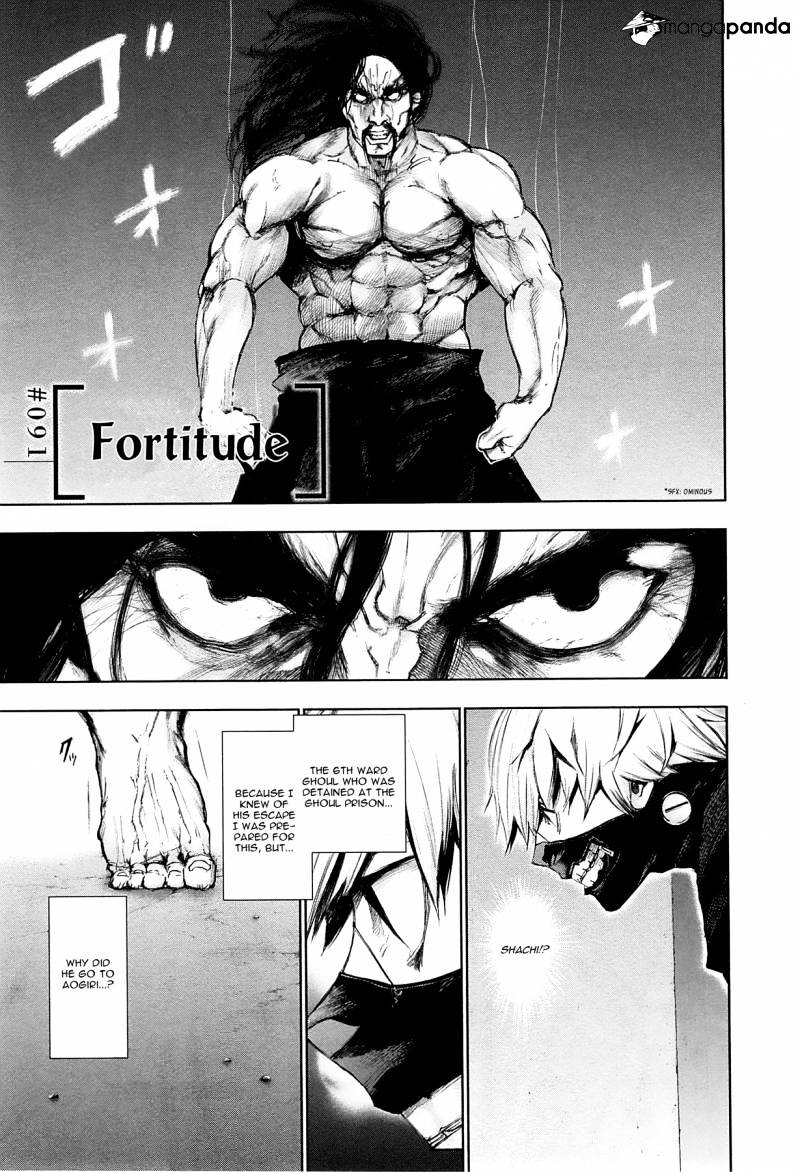 Tokyo Ghoul Vol. 10 Chapter 91: Fortitude - Picture 1