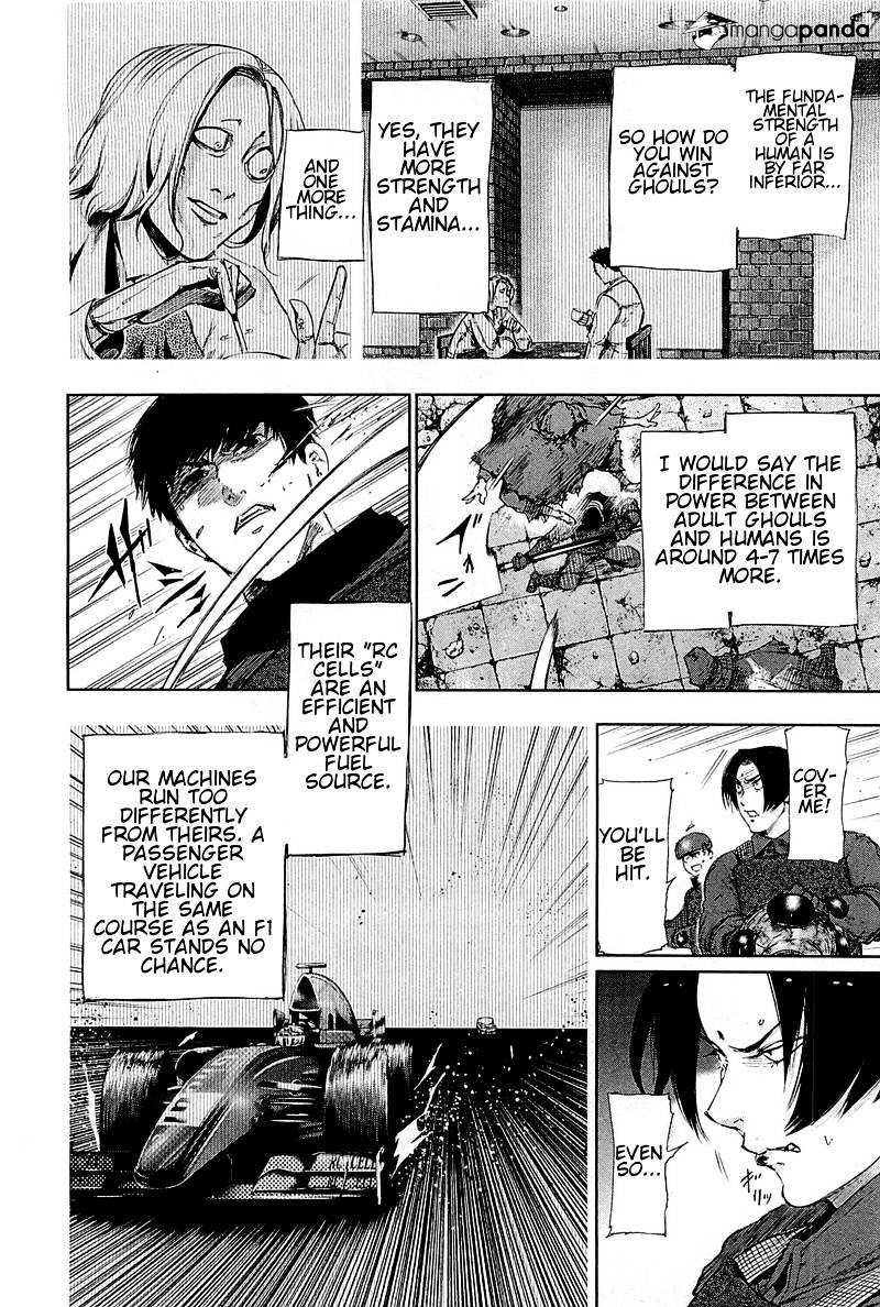 Tokyo Ghoul Vol. 8 Chapter 77: Building 7 - Picture 2
