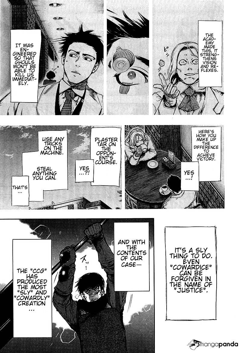 Tokyo Ghoul Vol. 8 Chapter 77: Building 7 - Picture 3