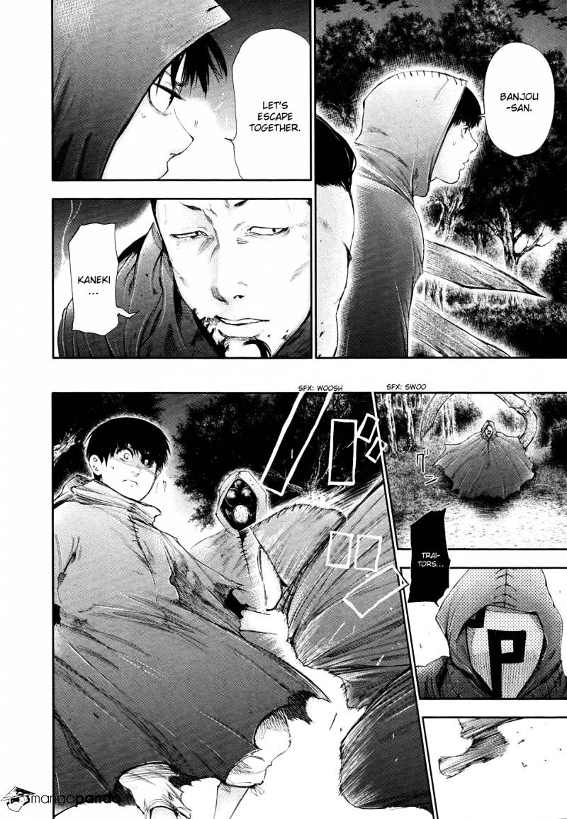 Tokyo Ghoul Vol. 6 Chapter 58: Warped Smile - Picture 3
