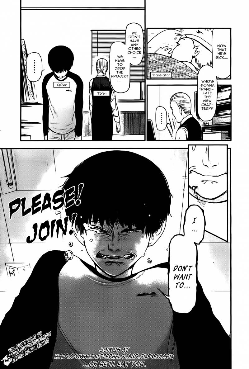 Tokyo Ghoul Vol. 1 Chapter 9: Hatching - Picture 1
