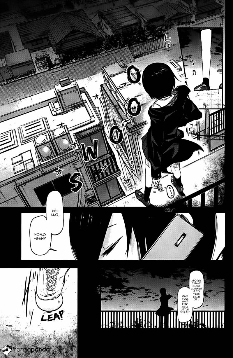 Tokyo Ghoul Vol. 1 Chapter 9: Hatching - Picture 3