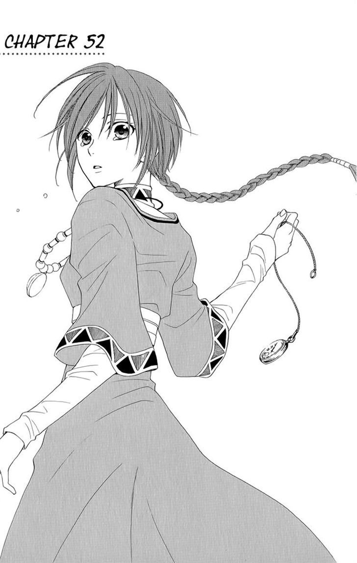 Reimei No Arcana Vol.13 Chapter 52 - Picture 2