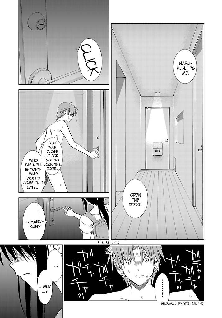 Fukigen Cinderella - Page 4