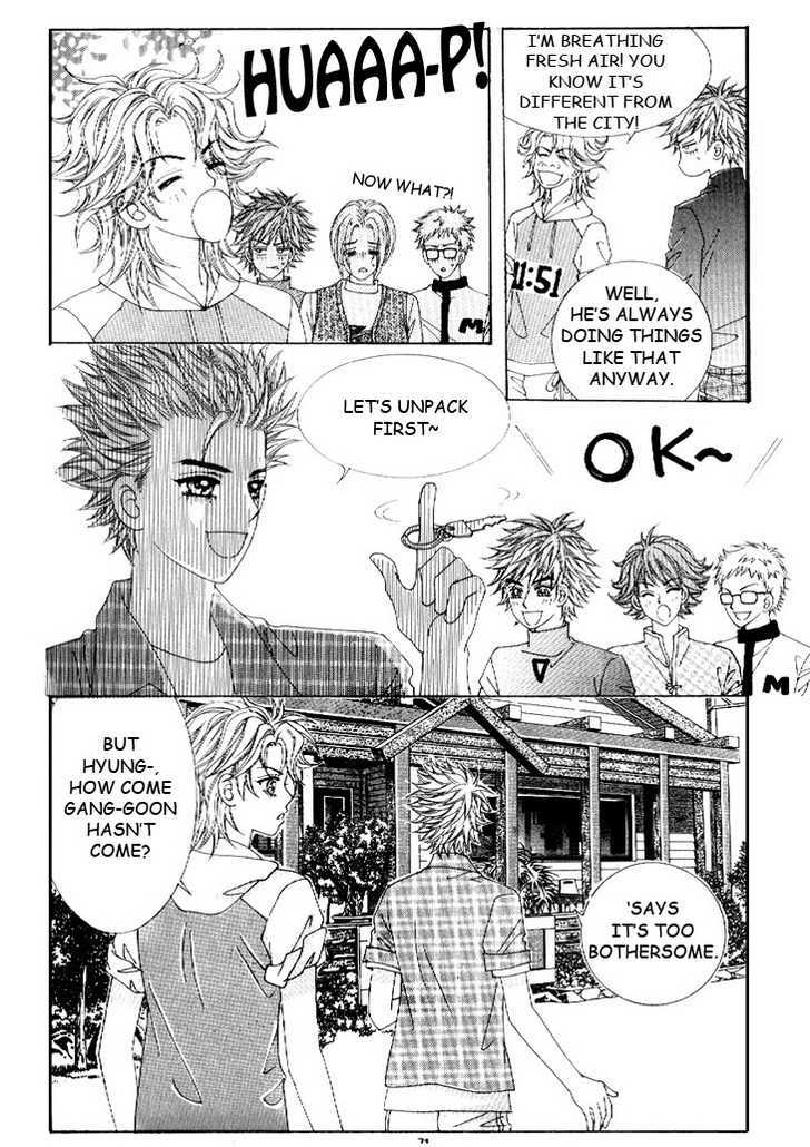 Boy Of The Female Wolf Vol.3 Chapter 17 : The Trip - Picture 2