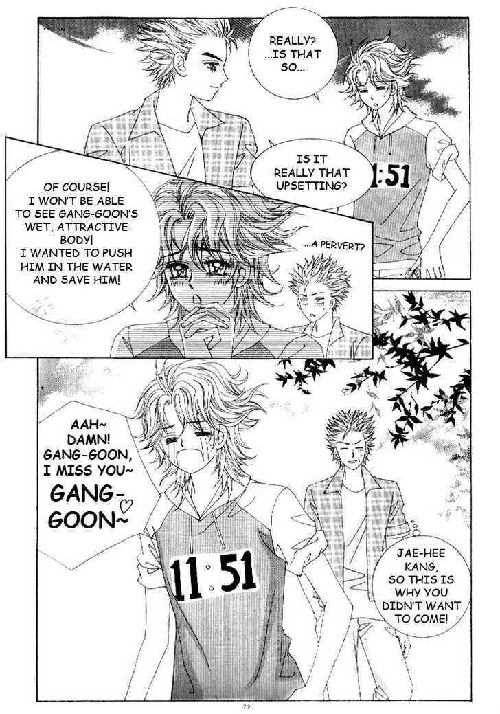 Boy Of The Female Wolf Vol.3 Chapter 17 : The Trip - Picture 3