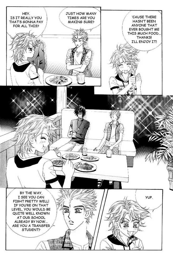 Boy Of The Female Wolf Vol.2 Chapter 13 : Brotherly Bonds - Picture 2