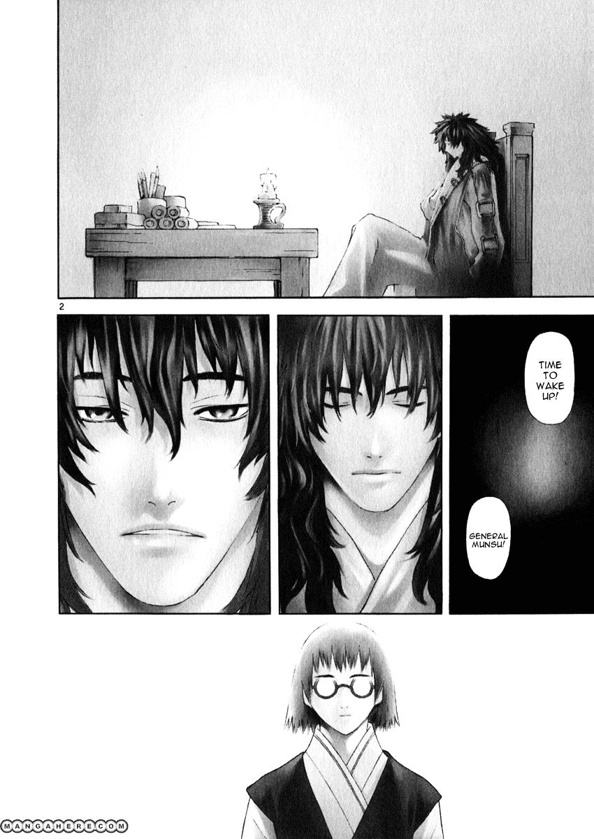 Shin Angyo Onshi Vol.7 Chapter 20.1 - Picture 2