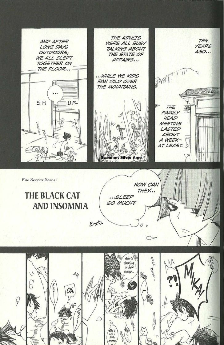 Jiujiu Vol.4 Chapter 17.5 : The Black Cat And Isomnia - Picture 1
