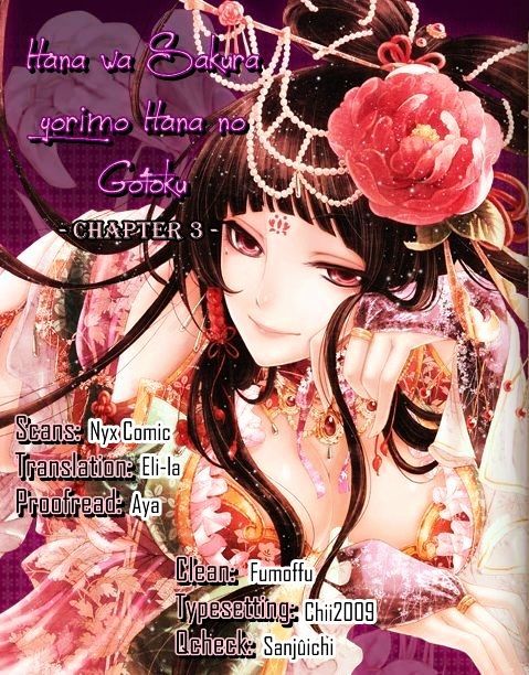Hana Wa Sakura Yori Mo Hana No Gotoku Vol.1 Chapter 3 - Picture 1